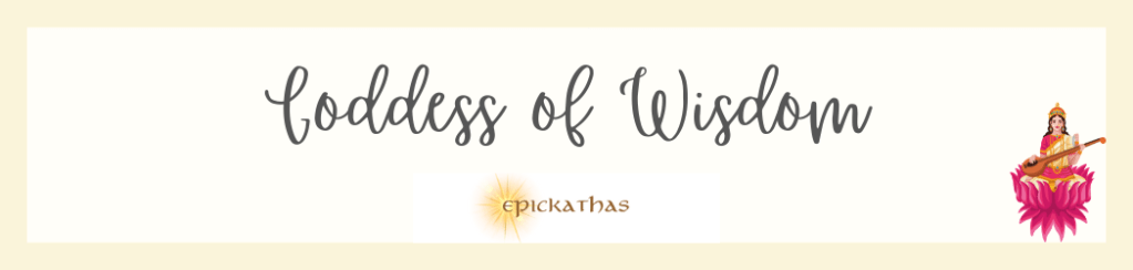 Goddess of Wisdom
